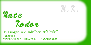 mate kodor business card